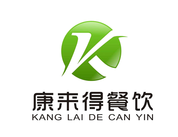 康來得（dé）餐（cān）飲