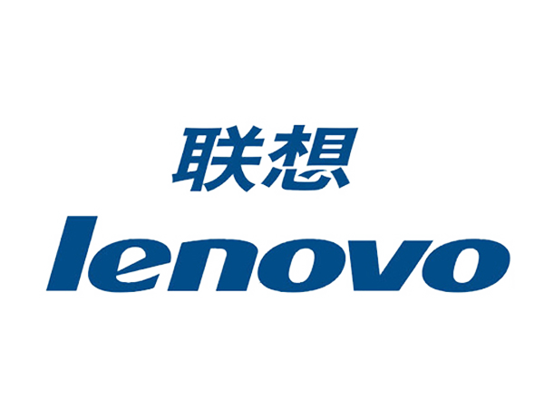 聯想