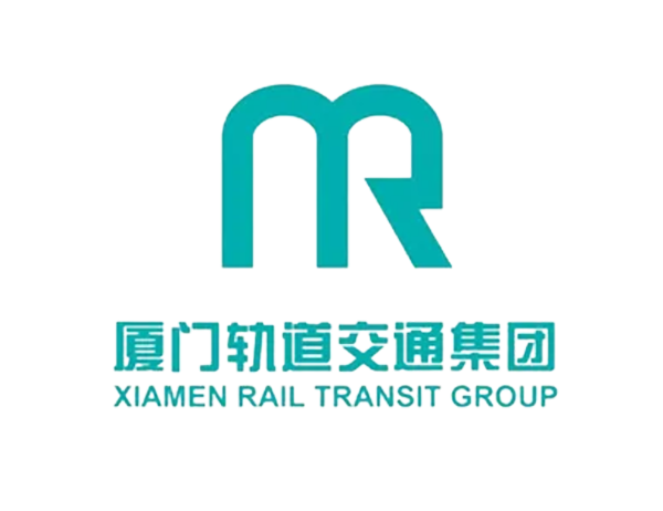 廈門軌道交通集團