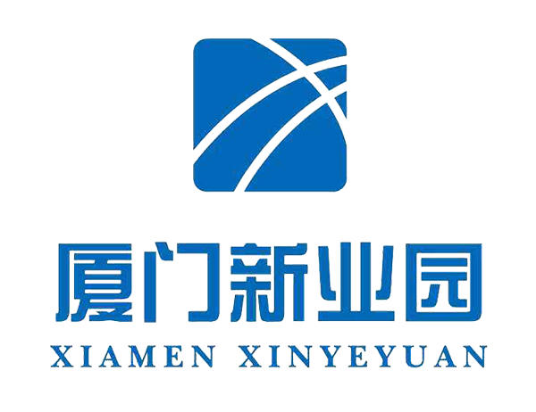 廈門新業園（yuán）物業管理有限（xiàn）公司.png