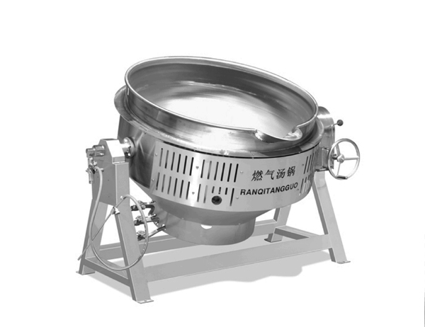 可傾斜式燃氣湯鍋