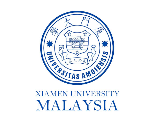 廈門大學馬來西亞校區